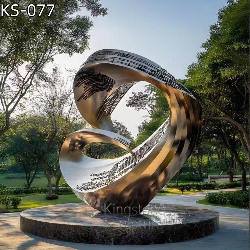 KS - 077 Modern Mirror Stainless Steel Abstract Musical Rhythm Sculpture - Kingstone Sculpture