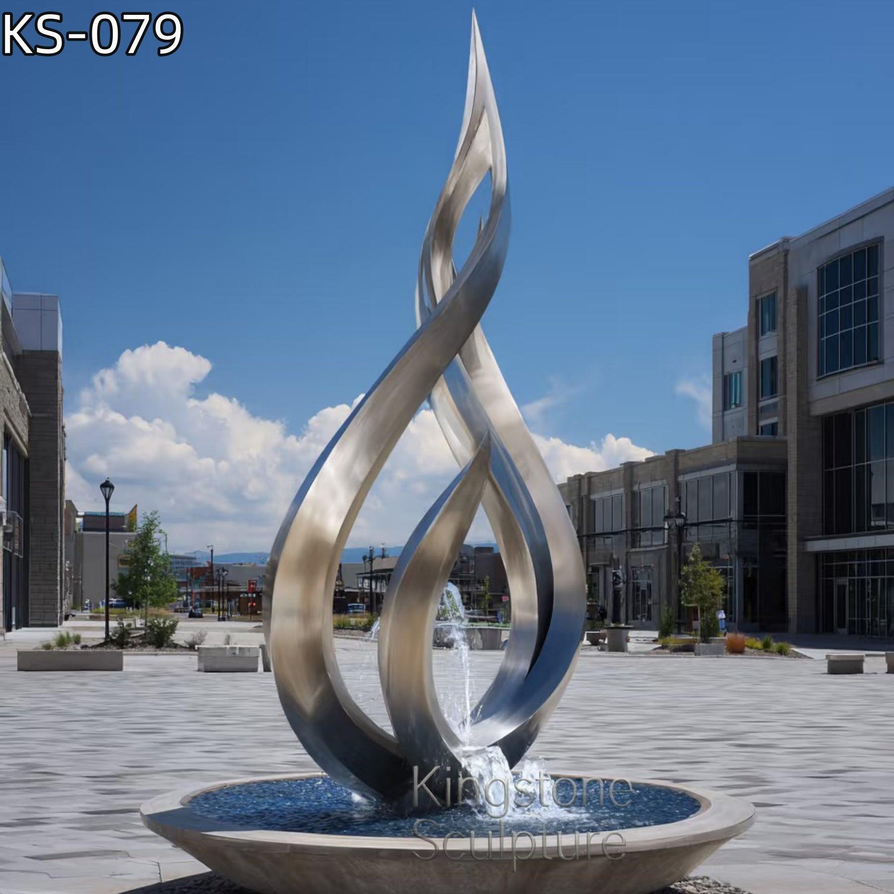 KS - 079 Modern Brushed Stainless Steel Abstract Flame Fountain Sculpture - Kingstone Sculpture