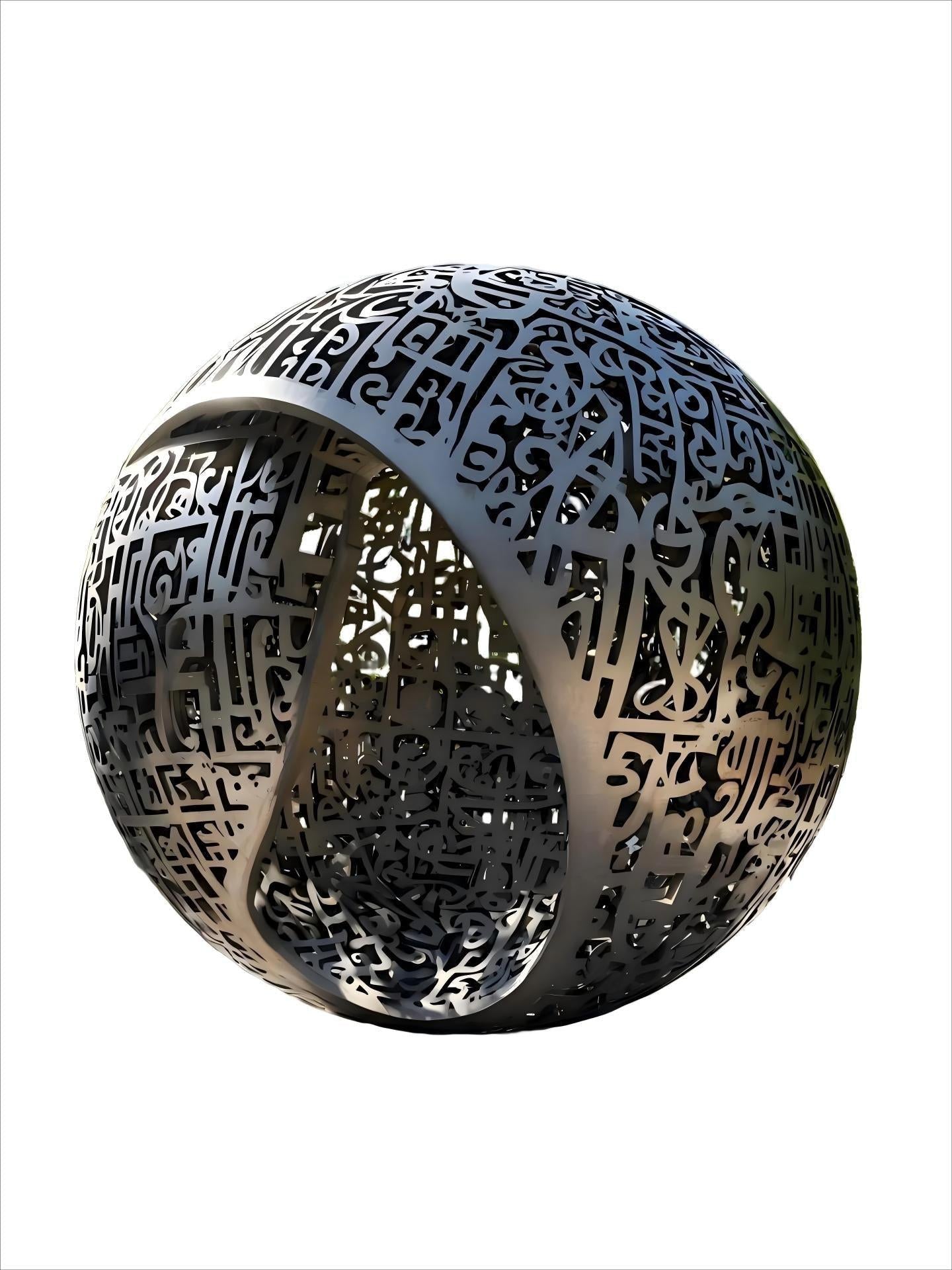 KS - 031 Modern Custom Painted Stainless Steel Hollow Sphere Garden Sculpture - Kingstone Sculpture