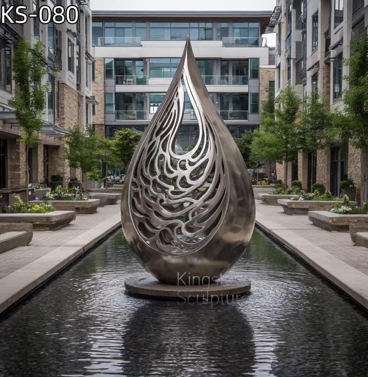 KS - 080 Modern Mirror Stainless Steel Abstract Droplet Lattice Sculpture - Kingstone Sculpture