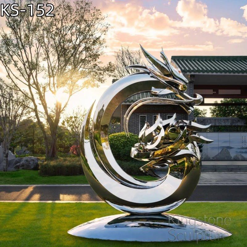 KS - 152 Modern Mirror Stainless Steel Monumental Dragon Spiral Sculpture - Kingstone Sculpture